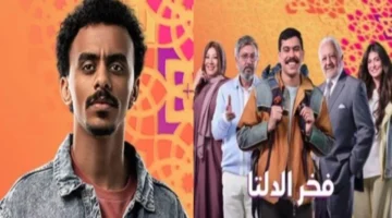 أعمال كوميدية.. قائمة مسلسلات المتحدة المرتقبة لموسم دراما رمضان 2026 في مصر